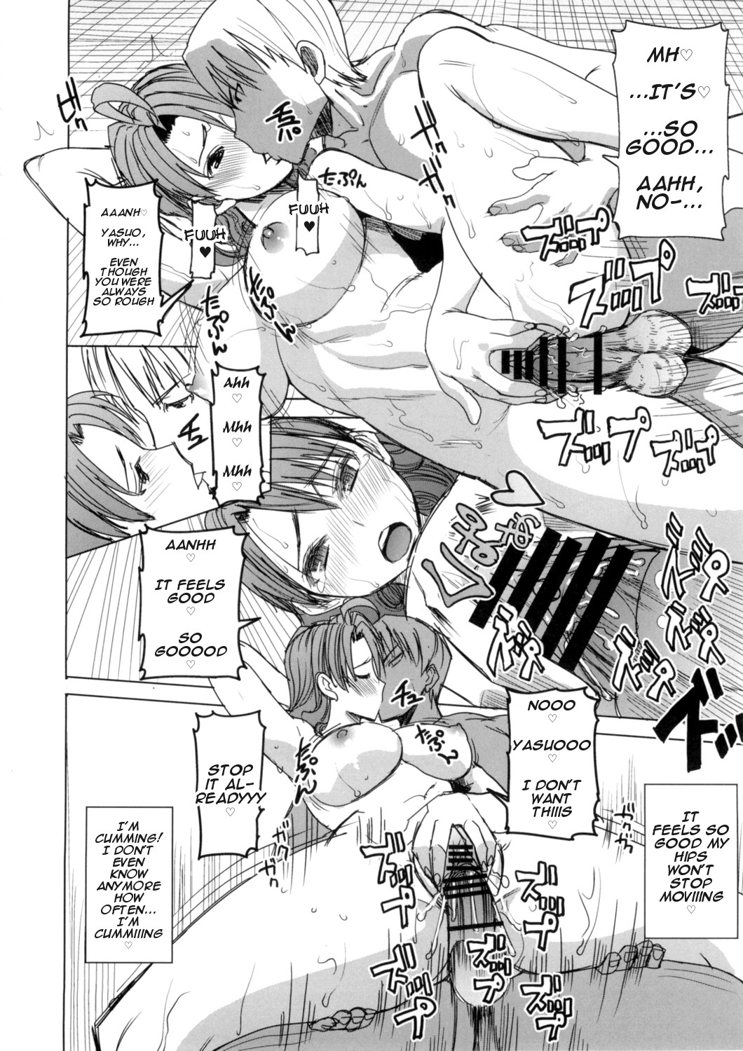 Hentai Manga Comic-Unsweet Inoue Ai-Read-183